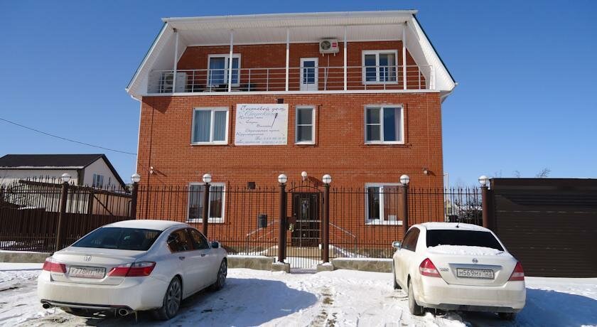 Гостевой дом Стрекоза Абинск-4