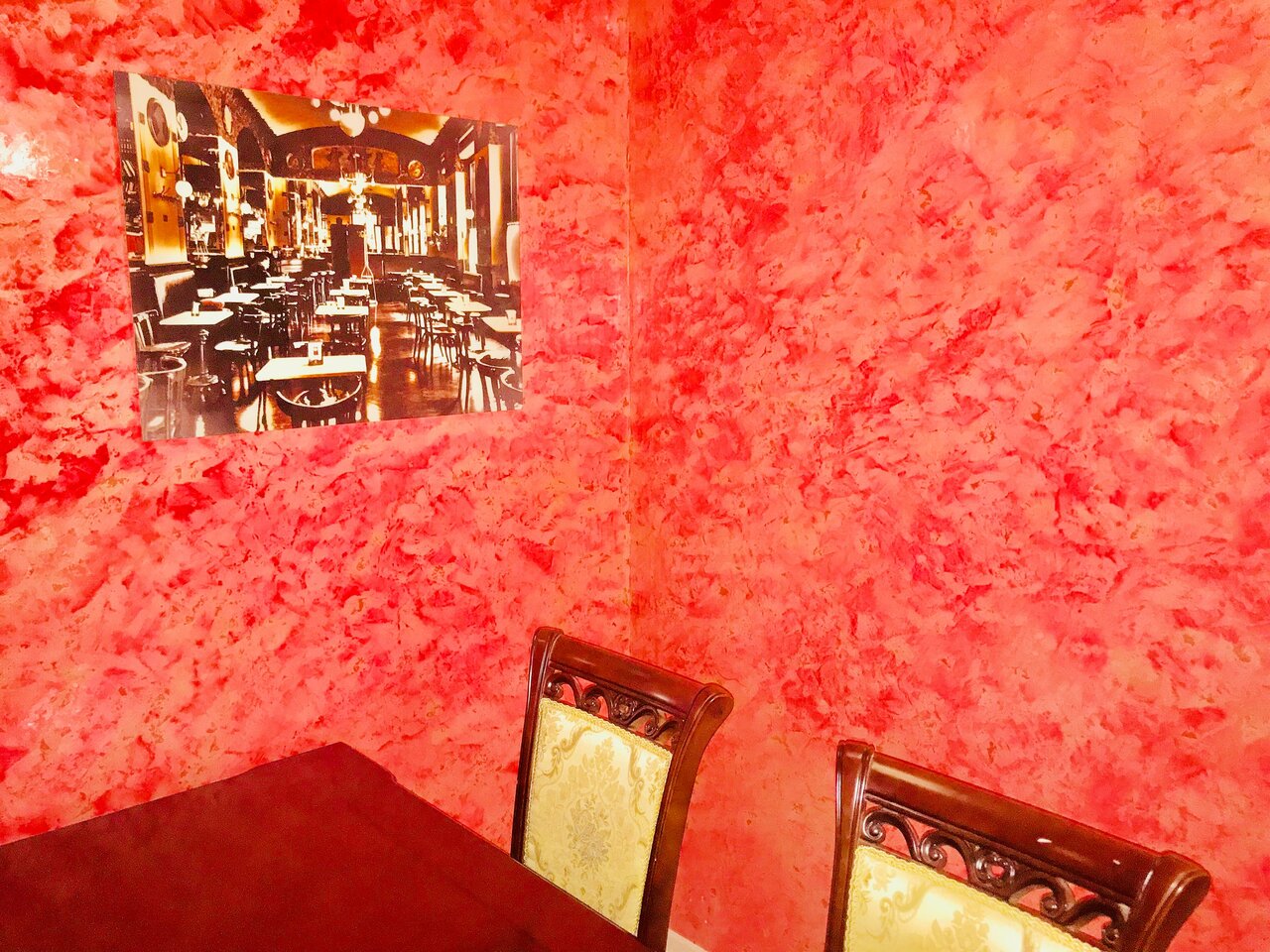 Гостевой дом Стрекоза Абинск