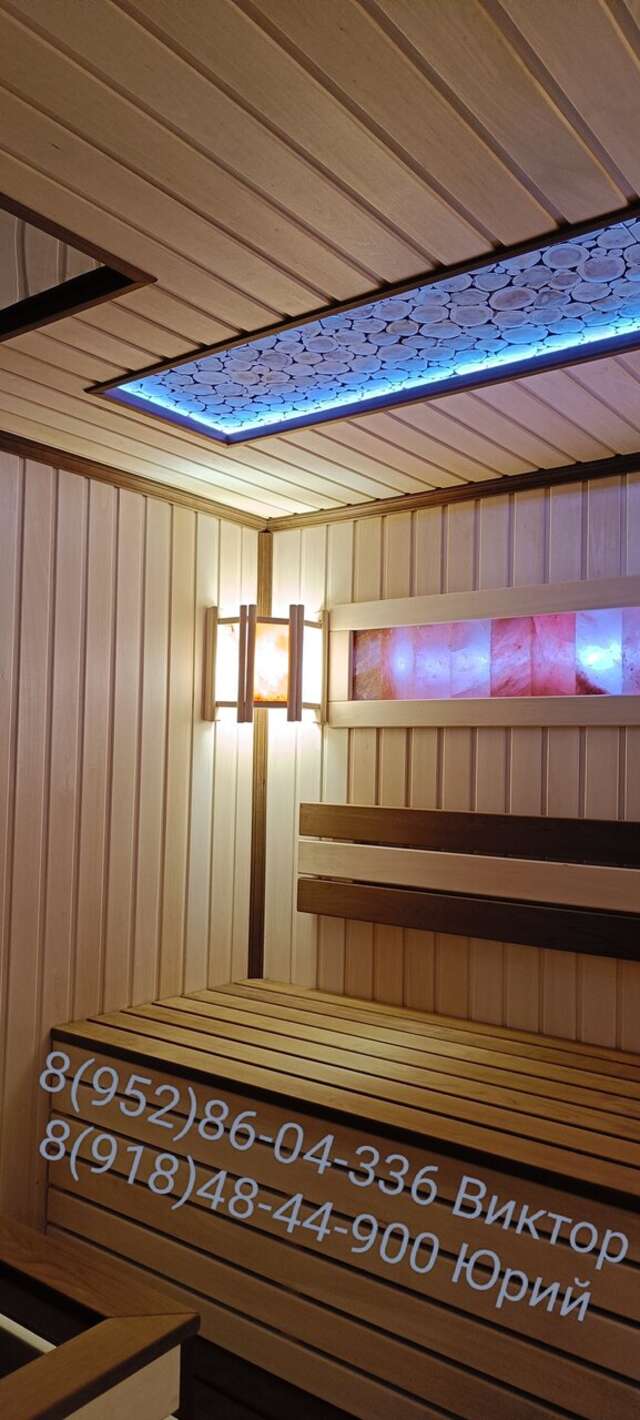 Гостевой дом Стрекоза Абинск-85